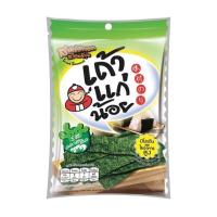 ราคา เถ้าแก่น้อย สาหร่ายทอดสไตล์ญี่ปุ่นรสคลาสสิค Taokaenoi Fried Seaweed 10g. (57809429804)