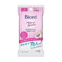 ราคา บิโอเร เพอร์เฟคคลีนซิ่งคอตตอนแผ่นเช็ดเครื่องสำอาง Biore Cleansing Cotton Make Up Remover 10Sheet (47359553796)