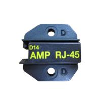ราคา PRO'SKIT DIES FOR RJ-45 1PK-3003D14 (27878395462)