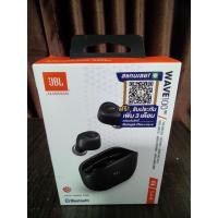 ราคา หูฟังบลูทูธ JBL Wave 100 TWS True Wireless Earbuds ของแท้ 100% (18513249931)