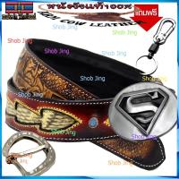 ราคา เข็มขัดพร้อมหัวฟรีหัวเข็มขัด+พวงกุญแจ หนังวัวแท้เย็บขอบสอดหนังงูBD18 เข็มขัดหนังวัวงานแฮปวี่ แนวคาวบอย งานวินเทจ เข็มขัด (9478005417)