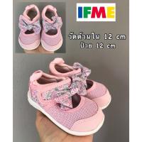 ราคา รองเท้าเด็กมือสองนำเข้าจากญี่ปุ่น IFME 12 cm (23783704367)