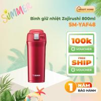 ราคา Zojirushi กระติกน้ำสุญญากาศ ขนาด 0.48 ลิตร รุ่น SM-YAF48