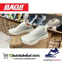 ราคา Baoji รองเท้าผ้าใบผู้หญิง BAOJI รุ่น BJW1159 (41626053419)