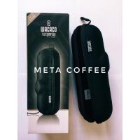 ราคา เคสแข็ง Wacaco Nanopresso ขนาดใหญ่ (22669198663)