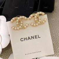 ราคา ต่างหูมุกและเพชรเทียมสไตล์คลาสสิกแท้จาก Chanel รุ่น Double C สีทอง (43531085203)