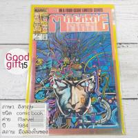 ราคา MARVEL COMIC - Machine Man #1 (1984, MARVEL) MARVEL COMIC หนังสือ, Marvel comic book, การ์ตูนภาษาอังกฤษ (3594793954)