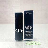 ราคา Dior Rouge Lipstick 3.5g (ป้ายไทย) (50909779338)