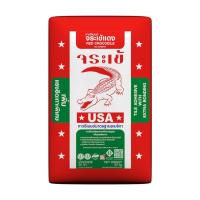 ราคา จระเข้ กาวซีเมนต์ แดง 20กก. จัดส่งโดย HomePro (41105307403)
