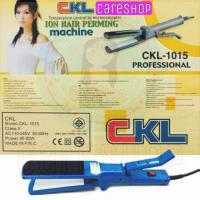 ราคา CKL-1015 ด้ามจับทรงกรรไกร ✂️✂️ CKL เครื่องหนีบผมไฟฟ้า รุ่น CKL-1015 (2120808656)
