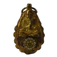 ราคา พระสมเด็จพุฒาจารย์โต พรหมรังสี กรุวังหน้าประดับแก้ว ดวงตาพระญานาค (54060039853)