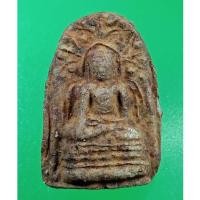 ราคา 4894 พระคง กรุปทุมวดี สุวรรณเจดีย์ เจดีย์ทอง ลำพูน อายุ 1300 ปี ยุคทวาราวดี แท้ ตรงรูป องค์สวยมากๆๆ กรุบางทั่วองค์ (54306942396)
