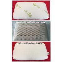 ราคา หมอนยางพาราแท้ เกรดพรีเมี่ยม+ แถมฟรีปลอกผ้ากันไรฝุ่น (1095091625)