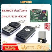 ราคา รีโมรประตูรั้ว รีโมทประตู BSM รีโมทประตูบ้าน ประตูรีโมท อัตโนมัติ ประตูม้วนอัตโนมัติ เปลี่ยนรีโมทคอนโทรลสวิตช์ไร้สาย (50304711881)