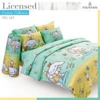 ราคา ชุดเครื่องนอนCinnamoroll (15767697791)