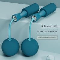 ราคา เชือกกระโดด เชือกกระโดดออกกำลังกาย Dual-use Fitness เชือกกระโดดไร้สายรับน้ําหนัก Big Ball เชือกกระโดดไร้สายกีฬาในร่มเชือกกระโดดไร้สาย (40380529135)