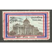 ราคา แสตมป์ไทย ชุดรัฐสภา ปี 2512 ใช้แล้ว สภาพพอใช้ อายุ 56 ปี น่าเก็บสะสมไว้เป็นที่ระลึก (44113869189)