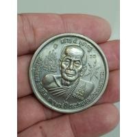 ราคา เหรียญหลวงปู่หมุนฐิตสีโล (26235964196)