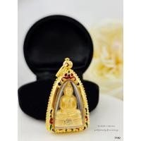 ราคา จี้พระพุทธโสธรลงยาเลี่ยมกรอบหุ้มทองคำแท้หนาพิเศษเกรดพรีเมี่ยม ขนาด 2.2x3 ซม. (45250310740)