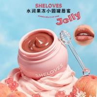 ราคา Essence Care Hydrating ลิปสติก Moisturizing Lip Balm หญิง Lip sheloves Fade Lines Lip Moisturizing WJUM (53460599809)