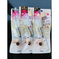 ราคา SANA NAMERAKAHONPO WRINKLE EYE CREAM N 20g (16438269014)