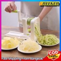 ราคา Greener สินค้าคุณภาพสูง จำนวนจำกัด ลดราคาพิเศษ เครื่องหั่นผัก เครื่องสไล์ผัก ที่หั่นผัก เครื่องตัดผัก เครื่องหั่นผักมือห (26244969572)