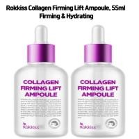 ราคา Rokkiss Collagen Firming Lift Ampoule, 55ml – Firming & Hydrating (50906812657)