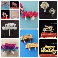 ราคา (เเพค 25 อัน♦️ส่ง40฿) ป้ายปักเค้ก ป้ายปักเค้กพลาสติก ป้าย happy birthday ป้ายhbd ป้าย happy birthday อันเล็ก (3620153533)