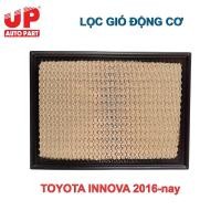 ราคา กรองแอร์เครื่องTOYOTA INNOVA 2016-ปัจจุบัน (40863488170)