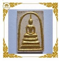 ราคา ​พระสมเด็จวัดระฆัง เสาร์ 5 รุ่น 108 มงคลเศรษฐี ปี 2537 พิมพ์ทรงเจดีย์ เนื้อผงปิดทอง เมตตา แคล้วคลาด พระแท้ (103) (50910408555)