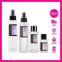 ราคา COSRX AHA/BHA Clarifying Treatment Toner [150ml / 100ml / 50ml / 30ml] (46561327001)
