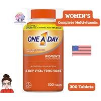 ราคา One a Day Women's Complete multivitamin วิตามินรวมสำหรับผู้หญิง ของแท้นำเข้าจากอเมริกา (29704857907)