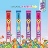 ราคา ดราก้อนทังค์DRAGON TONGUEขนมเยลลี่ยาวยาวขนมลิ้นมังกรมีหหลายรสให้เลือกกัน1แพ็ค12ห่อ (17461638336)