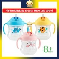 ราคา Pigeon MagMag Mag Step 3 Straw Cup 8m+ (200ml / 7oz) (27588353917)