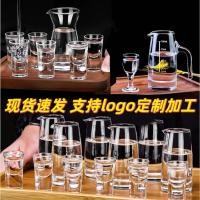 ราคา ชุดเครื่องแบ่งแก้วไวน์ทรงสูงถ้วย Moutai ถ้วยกระสุนแก้วไวน์ขาว (28071860663)