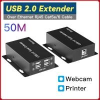 ราคา ฮับขยาย USB 2.0 50 ม. 4 พอร์ต Cat5e Cat6 เป็น 50 ม. USB เป็น Rj45 LAN รองรับกล้องเว็บแคม (22424121070)