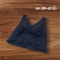 ราคา เสื้อกล้ามลูกไม้ มียกทรงด้านใน ลายลูกไม้ (24487011736)
