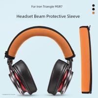 ราคา Audio-Technica MSR7 หูฟัง Head Beam Cover AR5BT ES700 ES10 W9 Head-Mounted แนวนอน Beam หนังกรณีป้องกัน (50858284487)