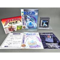 ราคา (2) ตลับแท้ GameBoy Color(japan)(gbc) Pokemon Silver Version ✅save ok (เซฟได้)✅ เปลี่ยนถ่านใหม่ 2026 (55861044087)