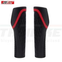 ราคา ปลอกแฮนด์ยางจักรยาน ENDZONE รุ่น GR-1824d2 (53258378707)