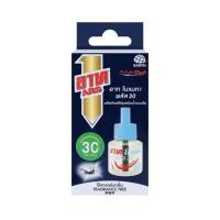 ราคา อาท โนแมท รีฟิล ไร้กลิ่น 30 วัน Ars No Mat Fragrance Free 30D Refill 45ml. (54459531422)