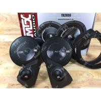 ราคา หูช้างตรงรุ่น TOYOTA YARIS - YARIS ATIV 2017-2021 + ลำโพงแยกชิ้น 6.5” MTX-TX265S+ ฐานรองลำโพง 1คู่ (4216600730)