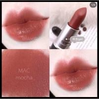 ราคา cosmetichub69 แท้ทั้งร้าน !! แบ่งขายลิปสติก MAC LIPSTICK สี MOCHA ขนาด 0.25 G. แบ่งขายใส่กระปุก แถมแปรงทาลิปฟรี แท้100% (22702566659)