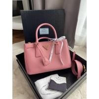 ราคา sed - Prada Saffiano Lux 25 สีชมพู Begonia y.13 (20648337524)