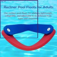 ราคา .Float-N-Fold 3-in-1 พับได้สำหรับผู้ใหญ่ เบาะลอยน้ำที่มีเสถียรภาพ- (54409245533)