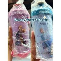 ราคา กระติกน้ำ frozen สินค้าพรีเมี่ยมจาก 7-11 กระบอกน้ำ้ปลี่ยนสี (19083107070)