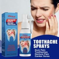 ราคา ได้อย่างสบาย ๆ(แก้ปวดฟัน/ยาสีฟันขจัดปูน/สเปรย์พ่นคอ/รักษาโรคเหงือก/ปวดฟัน) สมุนไพรธรรมชาติสําหรับปวดฟันทุกชนิด(ยาสีฟันแก (41203741651)