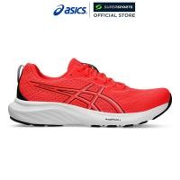 ราคา ASICS Gel-Contend 9 รองเท้าวิ่งผู้ชาย (44172550809)