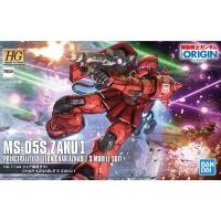 ราคา Bandai HG 1/144 MS-05S Char's Zaku I (20119519141)