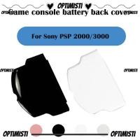 ราคา OPTIMISTI8E เปลี่ยนแบตเตอรี่, ฝาหลังแบตเตอรี่มืออาชีพพลาสติก, อุปกรณ์เสริมเกมคุณภาพสูง Hot Slim สําหรับ PSP 2000/3000 Series (49111648106)